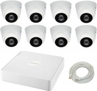 Купить комплект видеонаблюдения Hikvision IP-8D 4MP KIT: цена от 39059 грн.