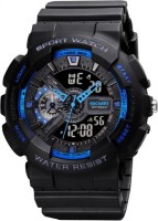 Купить наручний годинник SKMEI 1688 Black-Blue: цена от 675 грн.