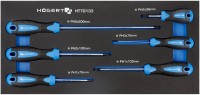 Купити набір інструментів Hogert HT7G133  за ціною від 463 грн.