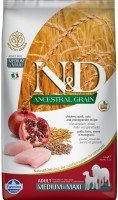 Купити корм для собак Farmina Pumpkin Puppy Med/Max Chicken/Pomegranate 2.5 kg за ціною від 1382 грн.