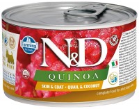 Купити корм для собак Farmina Quinoa Canned Adult Mini Quail 0.14 kg  за ціною від 109 грн.