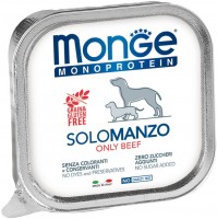 Купить корм для собак Monge Monoprotein Solo Beef 150 g: цена от 91 грн.