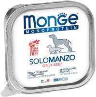 Купити корм для собак Monge Monoprotein Solo Beef 150 g  за ціною від 83 грн.