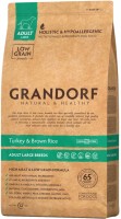 Купить корм для собак Grandorf Adult Large Breed Turkey/Brown Rice 3 kg: цена от 1959 грн.