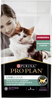 Купити корм для кішок Pro Plan Kitten LiveClear Turkey 1.4 kg  за ціною від 595 грн.