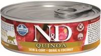 Купити корм для кішок Farmina Quinoa Canned Skin&Coat Quail 0.08 kg  за ціною від 60 грн.