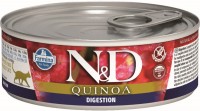 Купити корм для кішок Farmina Quinoa Canned Digestion  за ціною від 75 грн.