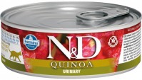 Купити корм для кішок Farmina Quinoa Canned Urinary 80 g  за ціною від 75 грн.