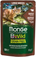 Купити корм для кішок Monge Bwild Grain Free Bocconcini Bufalo 85 g  за ціною від 42 грн.