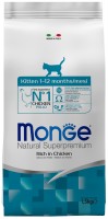 Купити корм для кішок Monge Speciality Line Monoprotein Kitten Chicken 1.5 kg  за ціною від 663 грн.
