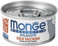 Купити корм для кішок Monge Canned Monoprotein Solo Tacchino 80 g  за ціною від 63 грн.