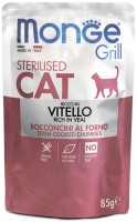 Купити корм для кішок Monge Grill Vitello Sterilised 85 g  за ціною від 40 грн.