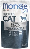 Купить корм для кішок Monge Grill Trota Sterilised 85 g: цена от 39 грн.