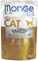 Купити корм для кішок Monge Grill Galletto Sterilised 85 g  за ціною від 40 грн.