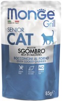 Купити корм для кішок Monge Grill Sgombro Senior 85 g  за ціною від 38 грн.