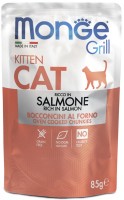 Купить корм для кошек Monge Grill Salmone Kitten 85 g: цена от 39 грн.