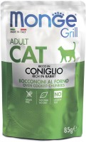 Купити корм для кішок Monge Grill Coniglio Adult 0.08 kg  за ціною від 40 грн.