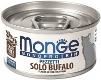 Купити корм для кішок Monge Canned Monoprotein Solo Bufalo 80 g  за ціною від 63 грн.