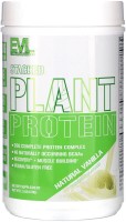 описание, цены на EVL Nutrition Stacked Plant Protein