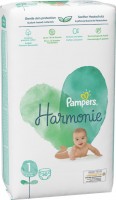 Купити підгузки Pampers Harmonie 1 (/ 50 pcs) за ціною від 299 грн.