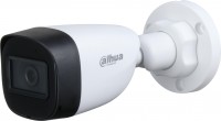 Купити камера відеоспостереження Dahua DH-HAC-HFW1500CP 2.8 mm за ціною від 1147 грн.