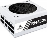 Купити блок живлення Corsair RMx White Series (CP-9020188-EU) за ціною від 4599 грн.