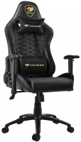 Купить комп'ютерне крісло Cougar Outrider Royal: цена от 6990 грн.