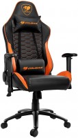 Купити комп'ютерне крісло Cougar Outrider  за ціною від 9450 грн.