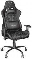 Купити комп'ютерне крісло Trust GXT 708 Resto  за ціною від 6707 грн.