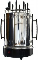 Купити гриль кухонний Haeger HG-8619 за ціною від 2685 грн.