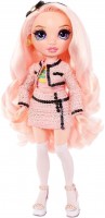 Купити лялька Rainbow High Bella Parker 570738  за ціною від 2999 грн.