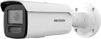 Купить камера видеонаблюдения Hikvision DS-2CD2T23G2-4I 2.8 mm  по цене от 6915 грн.