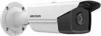 Купити камера відеоспостереження Hikvision DS-2CD2T23G2-4I 4 mm  за ціною від 4620 грн.