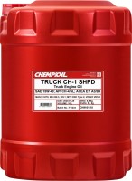 Купить моторное масло Chempioil CH-1 Truck SHPD 15W-40 10L  по цене от 1051 грн.