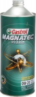 Купить моторное масло Castrol Magnatec Hybrid 0W-20 1L  по цене от 502 грн.