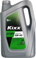 Купить моторное масло Kixx D1 RV 5W-40 4L  по цене от 1300 грн.
