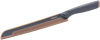 Купить кухонный нож Tefal Fresh Kitchen K1221805: цена от 369 грн.