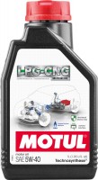 Купити моторне мастило Motul LPG-CNG 5W-40 1L  за ціною від 433 грн.