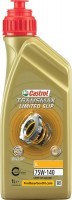 Купить трансмиссионное масло Castrol Transmax Limited Slip LL 75W-140 1L  по цене от 745 грн.
