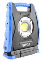 Купить фонарик Brevia 11410  по цене от 1099 грн.