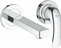 Купити змішувач Grohe BauCurve 20288000  за ціною від 6147 грн.