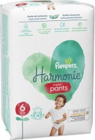 Купить подгузники Pampers Harmonie Pants 6 по цене от 520 грн.