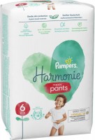 Купить подгузники Pampers Harmonie Pants 6 (/ 18 pcs) по цене от 420 грн.