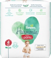 Купити підгузки Pampers Harmonie Pants 4 (/ 24 pcs) за ціною від 420 грн.