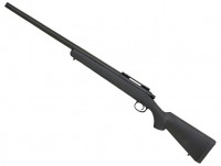 Купить пневматическая винтовка CYMA CM701: цена от 7650 грн.
