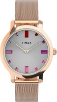 Купить наручные часы Timex TW2U87000  по цене от 6175 грн.