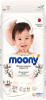 Купити підгузки Moony Natural Diapers M (/ 46 pcs) за ціною від 1246 грн.