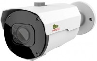 Купить камера відеоспостереження Partizan IPO-VF5MP AF Starlight SH 1.0: цена от 8006 грн.