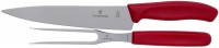 Купить набор ножей Victorinox Swiss Classic 6.7131.2G: цена от 2890 грн.
