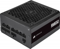 Купити блок живлення Corsair RM V2 (CP-9020233-EU) за ціною від 1260 грн.